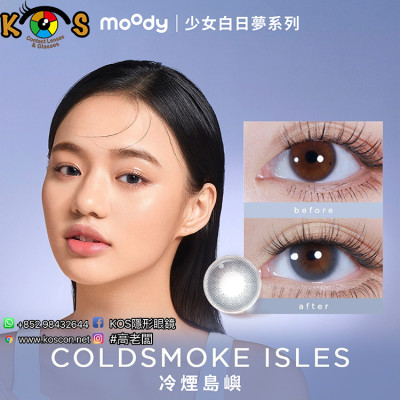 moody 1Day Teenage Daydream Coldsmoke Isles Blue 冷煙島嶼 moody 1Day Teenage Daydream Coldsmoke Isles Blue 冷煙島嶼